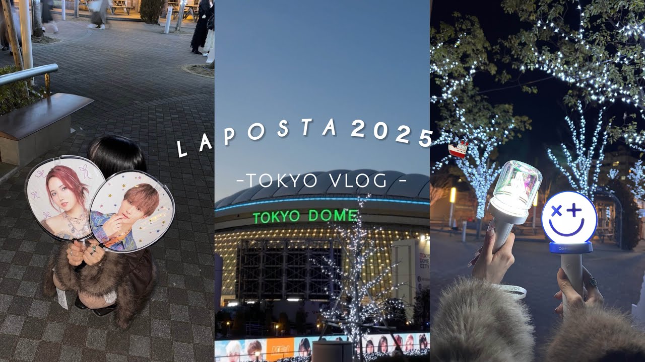 【LIVE VLOG】やっと参戦LAPOSTA 2025 ✩.*˚ in TOKYO DOME ｜ラポスタ｜Tokyo trip 🗼｜LAPONE