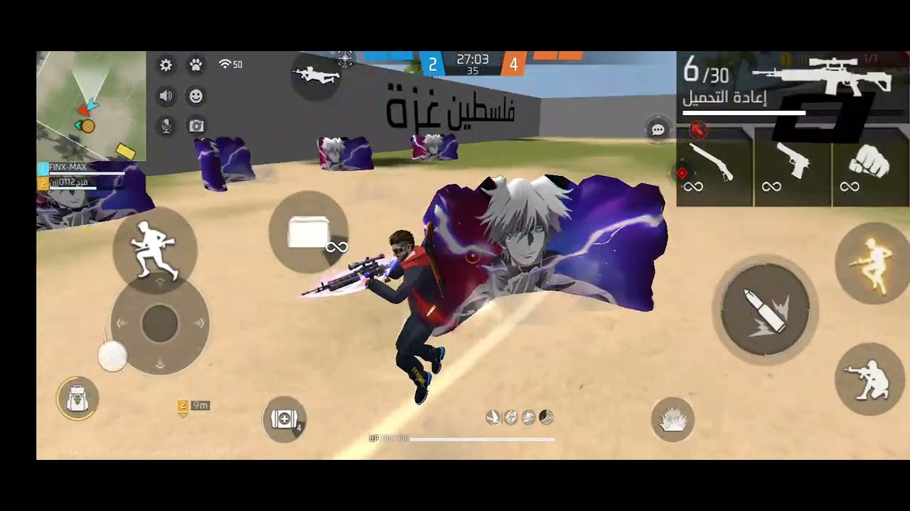 لعبة فرفاير ولكن ما اصططعة اتكلم كتير😔😔