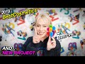 2019❤️ベストコスメTOP3❤️教えてしまうよん