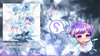 メモリー Atsushi 2016.4.24 Release】Morimori Atsushi「Time Capsule」【XFD】 - YouTube