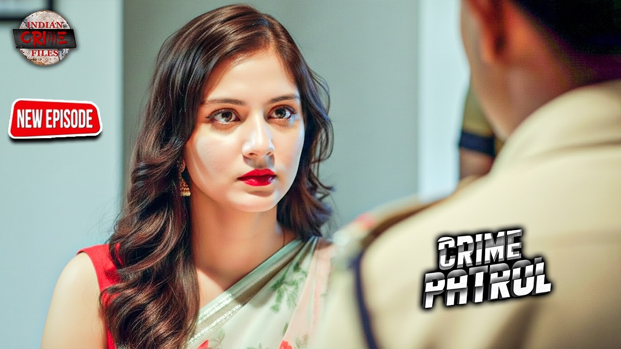 ऐसी खूबसूरती कि वर्दी वाले भी हार बैठे दिल | #Crime patrol #क्राइमपेट्रोल | New Episode  #2026
