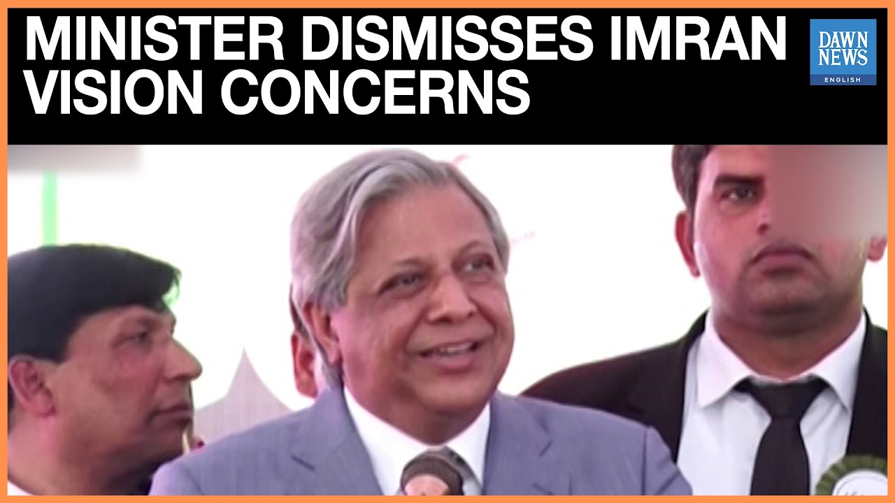 Law Minister Allays Concerns Over Imran Khan’s Vision Loss, says There is “Nothing to Worry About”