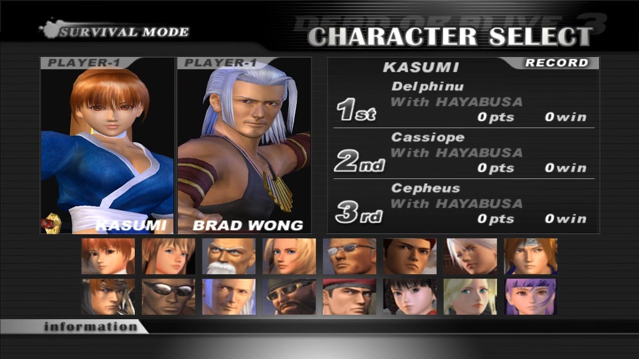 Dead or Alive 3 (デッドオアアライブ3) | Xbox Cxbx Emulator