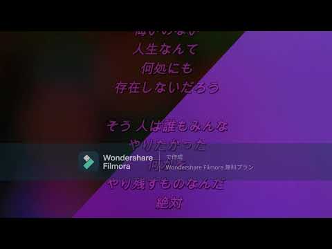 乃木坂46　錆びたコンパス　歌詞付