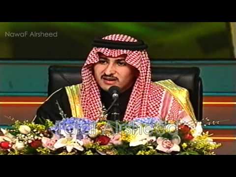 طلال الرشيد أمسية هلا فبراير بالكويت عام 2000 م