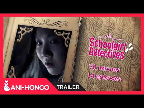 Bande-annonce de Seonam Girls High School Investigators
