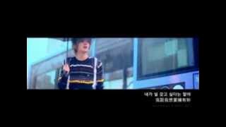 Taemin - 너란 말야 (U) Music Video (Taem&BoA) [KOR/繁中]