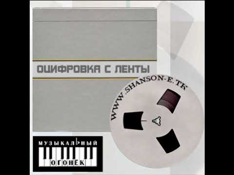 The Cars - Go Away (2016 Remaster)