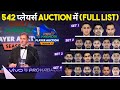 Pro Kabaddi 2024 Auction Player List Out | PKL Season 11 Auction Pool | Sports Universe