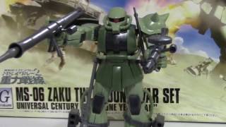 Gundam Zaku: The Ground War Set Plastic Model Kit 1/144 Part 2