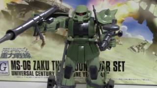 Hello. here is the build video for gundam zaku figure that i talked
about in previous video. check out this plastic model at 1/144 scale.
...