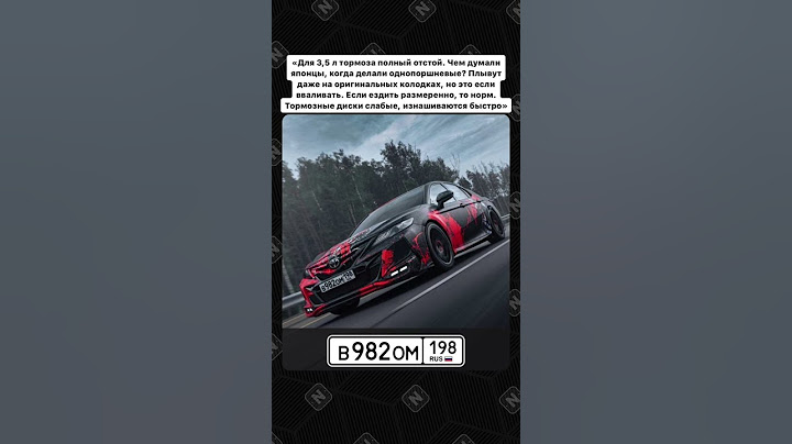 Реальный отзывы на Камри 3.5