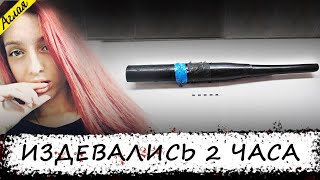 картинка: Осторожно! ОНИ находятся СРЕДИ НАС!