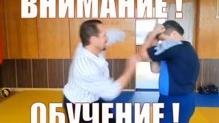 Юрий Кормушин. Extreme Fight System. Обучение.