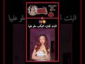 البنت تجنن😣🎀#just_jenny#blackpink##blink#babymonster#monster#straykids#ستاي##explore#fyp