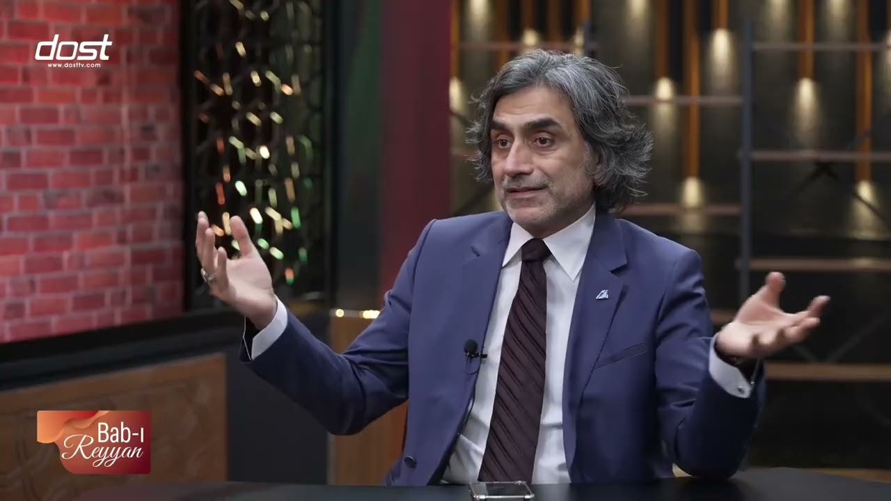 Tebliğin İlk Adımı Nedir? | Bâb-ı Reyyan | 25.02.2026 | DOST TV