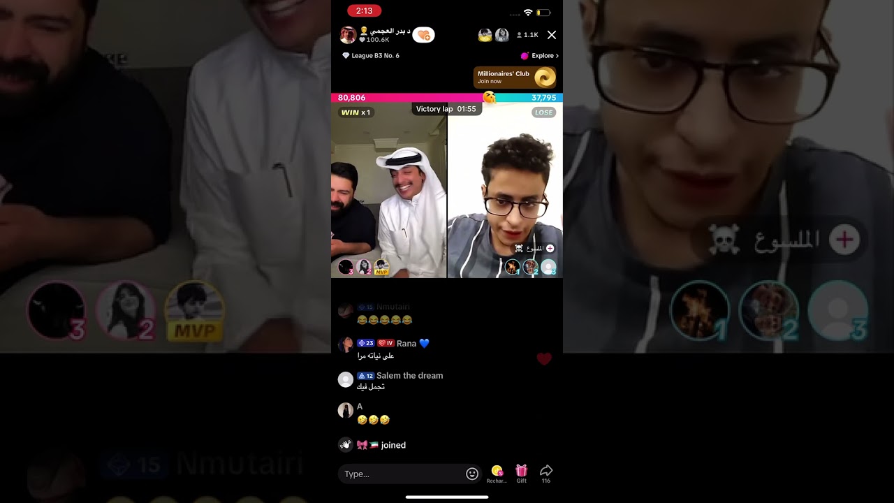 بث بدر العجمي تاريخ 21/4/2025