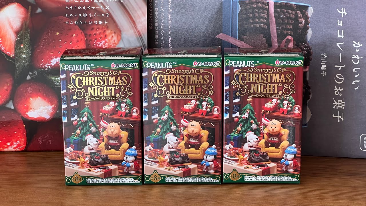 Re-ment Unboxing💜💙] Super cute Snoopy Christmas Night unboxing