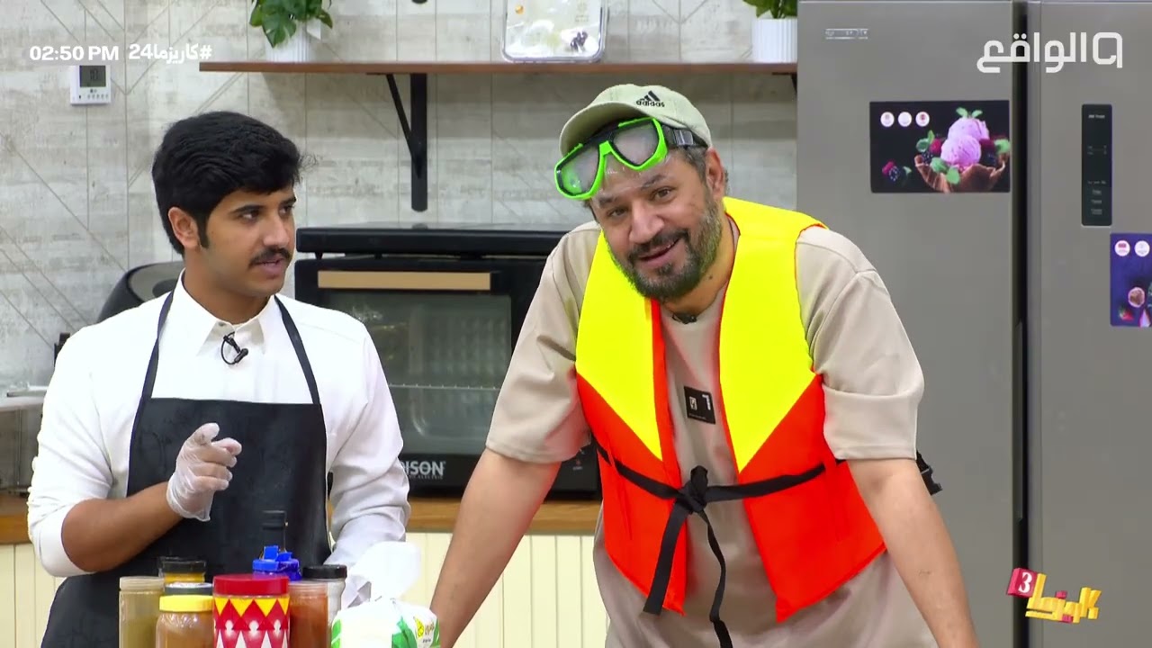 المطبـخ | حامد الضبعان #كاريزما24 