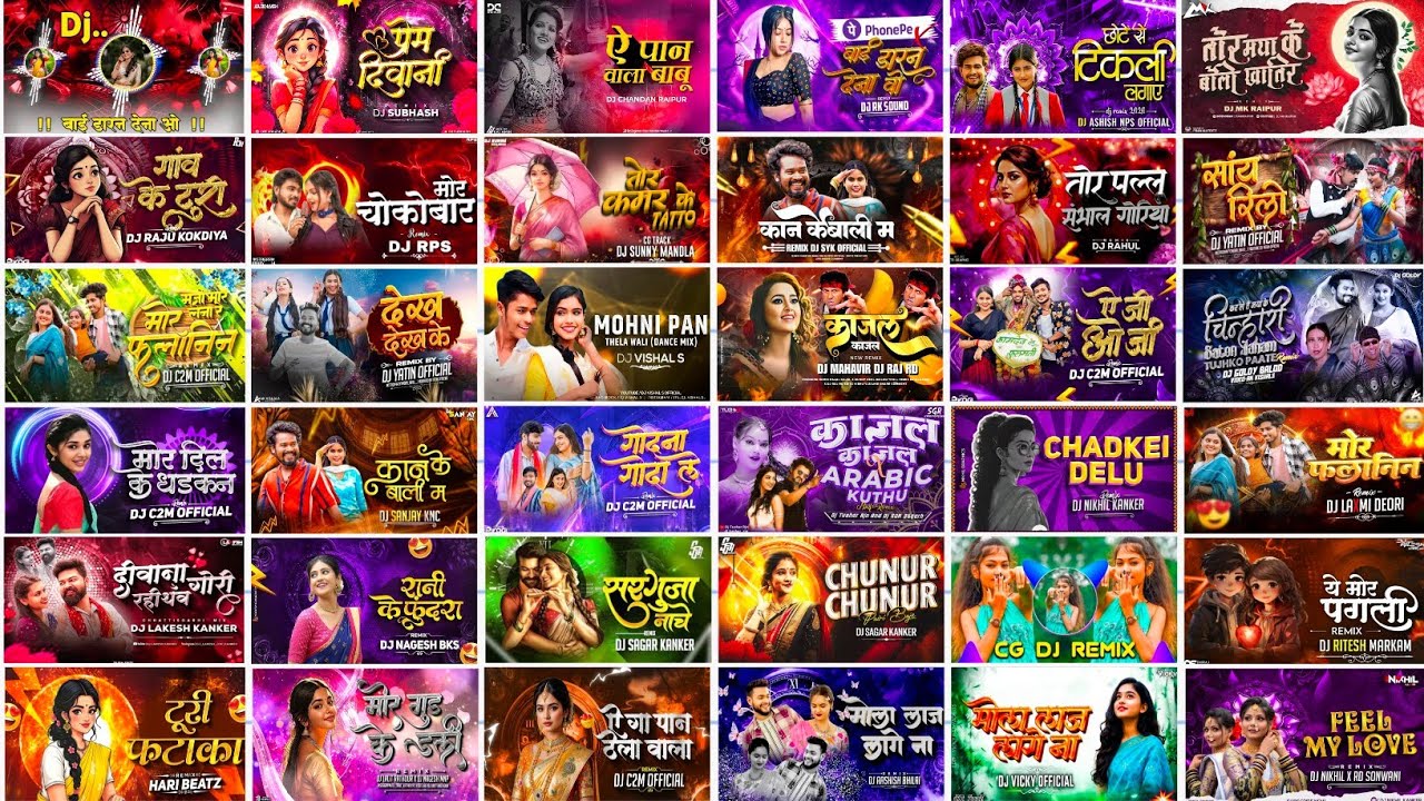 Cg Song Dj 2026 || Cg Song Dj remix New nonstop 2026 