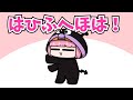 【手描き】あかりんにポイントを送ると【CR-だるまいずごっどさん/ネオポルテ-渋谷ハルさん/濃いめのあかりんさん/ぶいすぽっ！-橘ひなのさん/ぶいすぽっ！-紫宮るなさん/CR-seoldamさん】