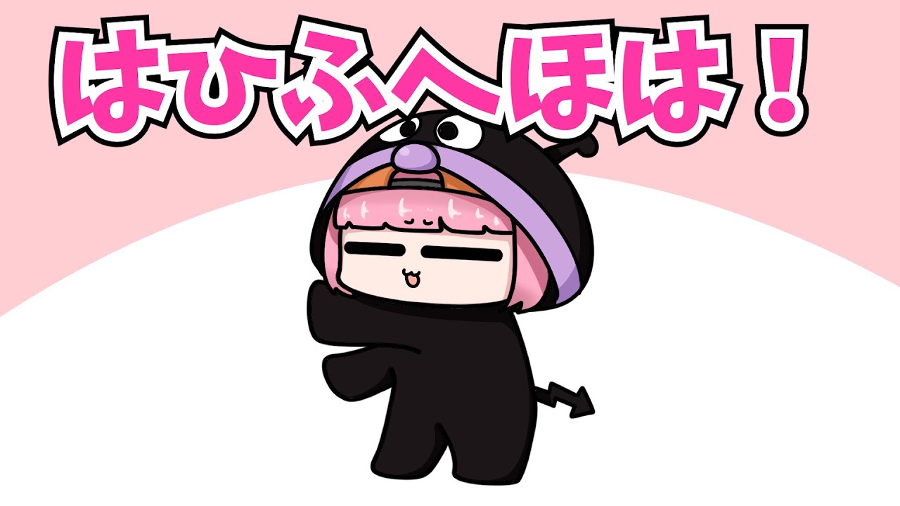 【手描き】あかりんにポイントを送ると【CR-だるまいずごっどさん/ネオポルテ-渋谷ハルさん/濃いめのあかりんさん/ぶいすぽっ！-橘ひなのさん/ぶいすぽっ！-紫宮るなさん/CR-seoldamさん】