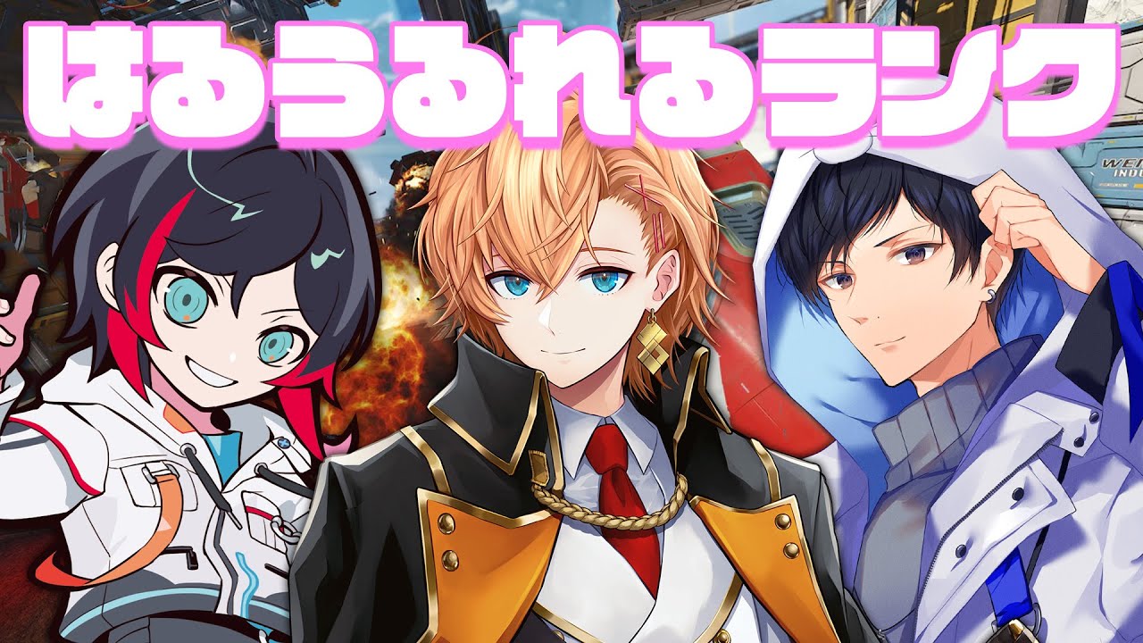 はるるん member-main-up-pc-