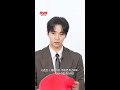 태풍상사 이준호X김민하와 컬러워크로 뛰비엔퇴근RUN 미션 수행할 티랑이들 모여라 