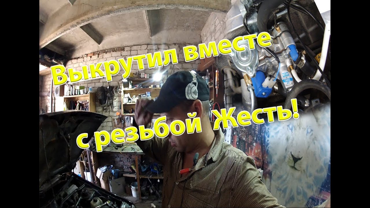 Подходит ли ремкомплект