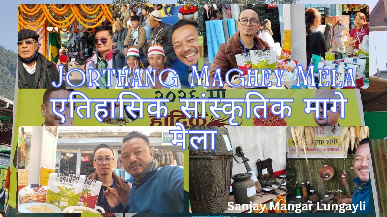 Maghey Mela Jorthang Sikkim a Historical Cultural Mela एतिहासिक सांस्कृतिक मागे मेला 🎉👍