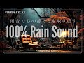 【静かな雨の音100%/ASMR☔️】自然の音で眠りが深くなる、雨のパワーで不安や悩みを洗い流す☔️雨音が自律神経を整え、リラックス・ストレス解消する🎶睡眠用 勉強用 作業用のヒーリングミュージック！