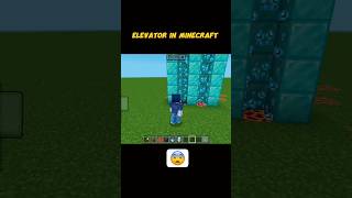 How to Make an Easy Elevator in Minecraft 🚀 | Working Redstone Lift Tutorial