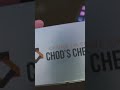 Have You Ever Seen This This Cheat Tool? Chods-Cheats.com