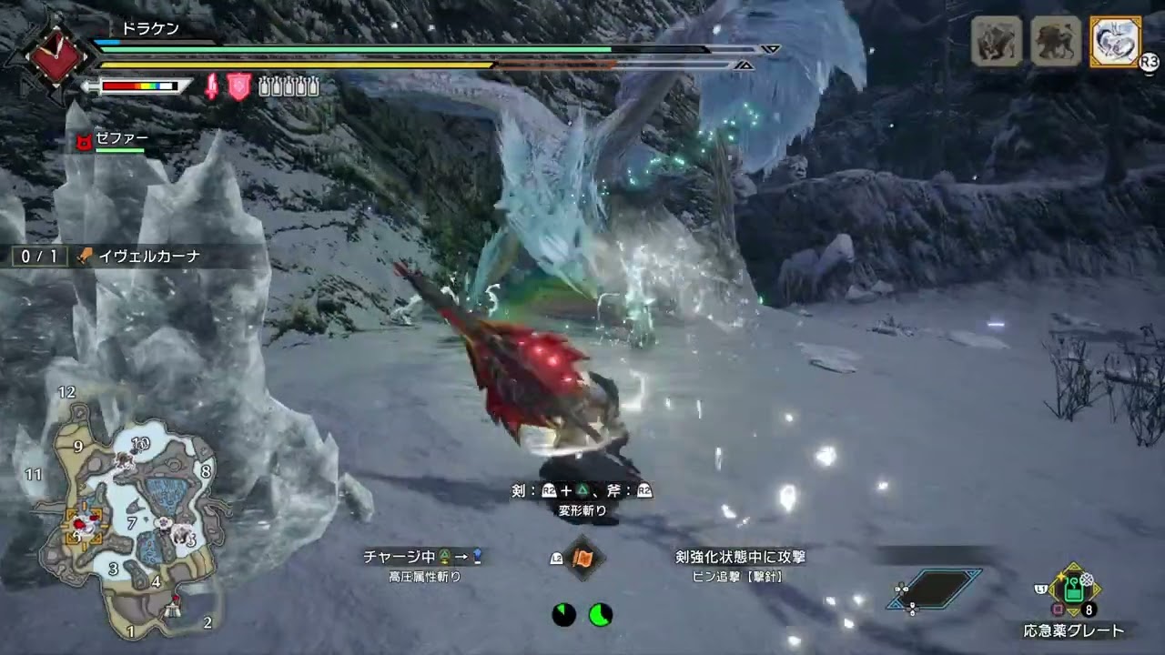 モンスターハンターライズ_20260922175333 - YouTube