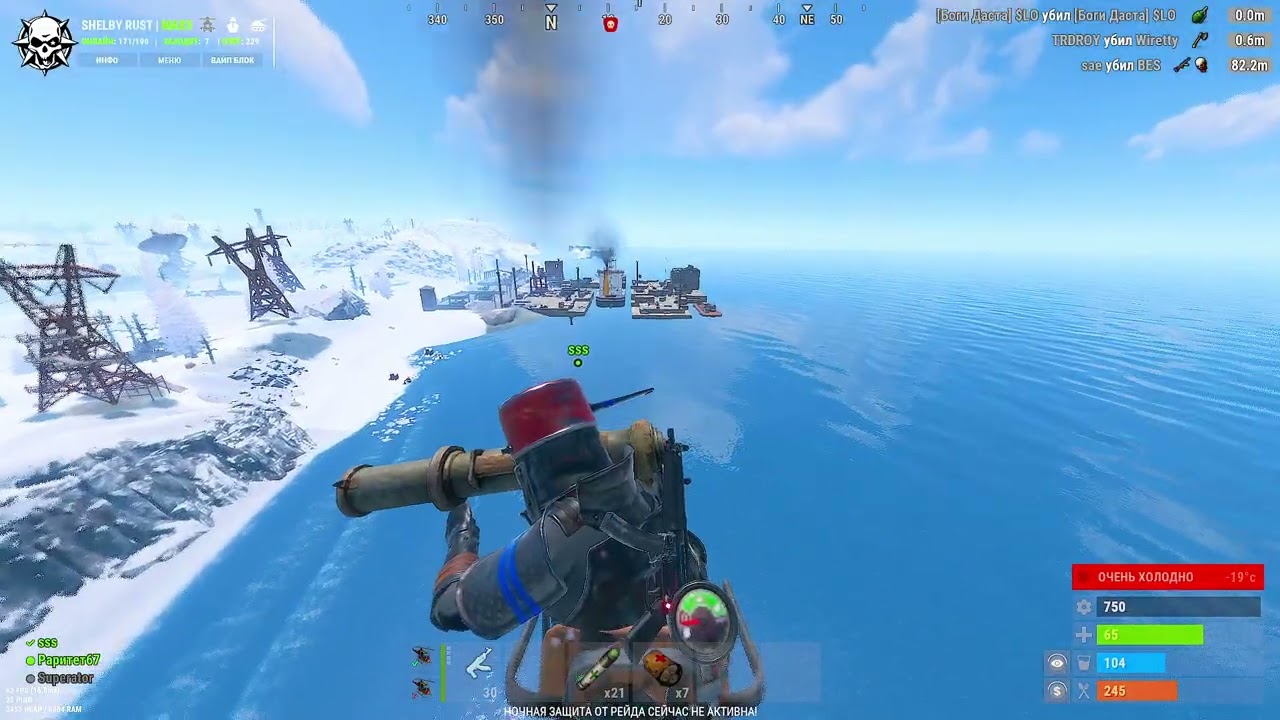 Отбили карго как следует