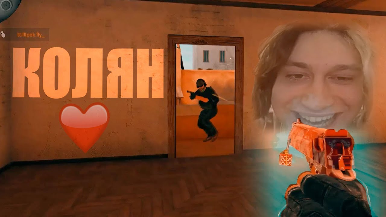 С виду простой богдан