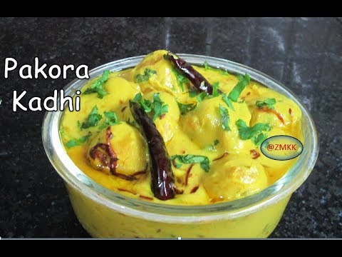 Chajh   Pakoda  Kadhi   Zaika Mere Kitchen Ka
