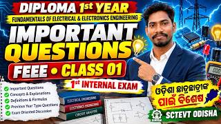 Information 🔥Important Question Discussion-01 Fundamentals of Electrical & Electronics Engineering SCTEVT Odisha Update