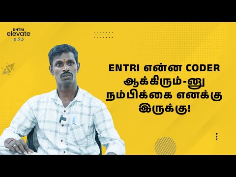 Meet The Future Coder | Full Stack Web Developer in Tamil | Entri Elevate Coding Tamil