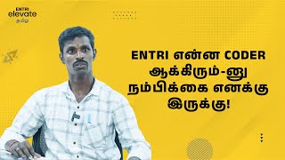 Meet The Future Coder | Full Stack Web Developer in Tamil | Entri Elevate Coding Tamil