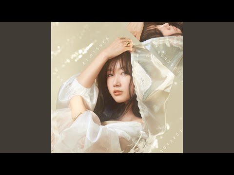 濡れる花