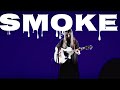【オリジナル曲】smoke 弾き語りver Live 0613