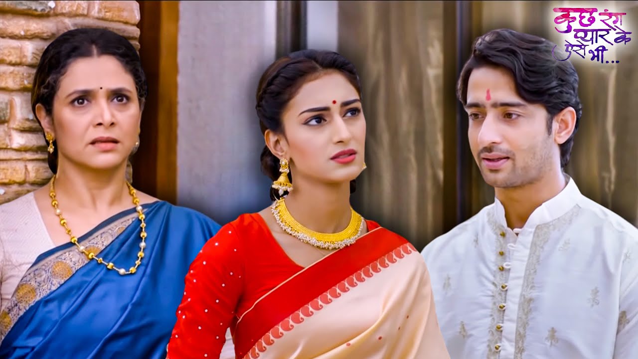 देव की बाते सुनकर क्यों हुई ईश्वरी दुःखी? | Episode 103 - 105 | Kuch Rang Pyar Ke Aise Bhi |Shaheer