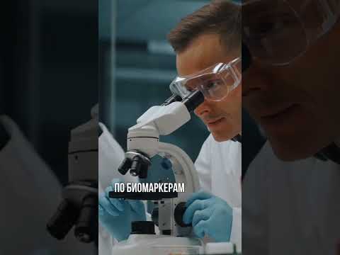 Как остановить старение #омоложение #дыхательныепрактики #старение #самоисцеление #бады