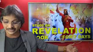 Study On The Book of Revelation//(Episode -1) By Daniel Raj