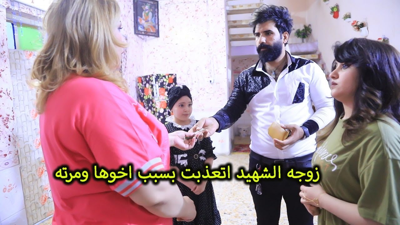 الاطفال والبنت المكروها (جرم الجناين ) فلم وقصه واقعيه