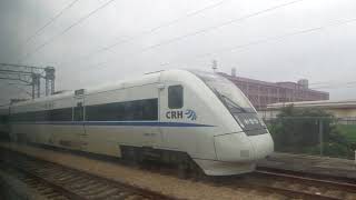 CRH1A同向並行, China High Speed train 中國高速列車