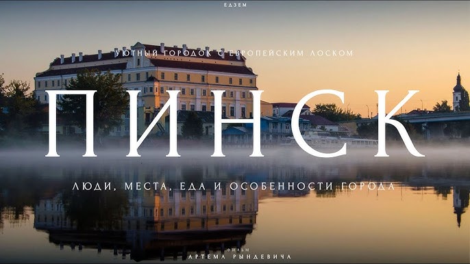 Қыздардың күйген кеуделері