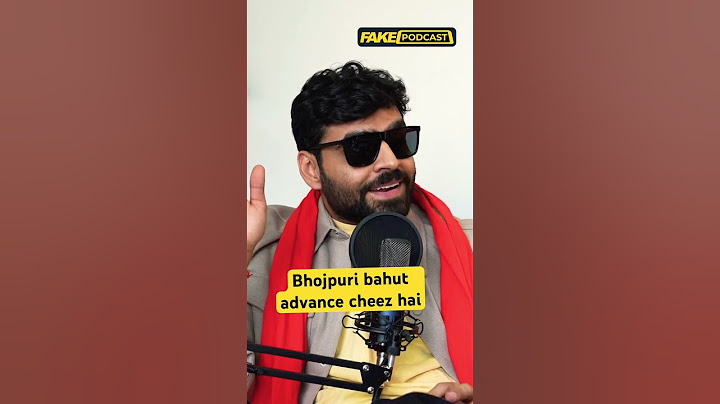 Why bhojpuri songs are ahead of their time #comedy #satishray
