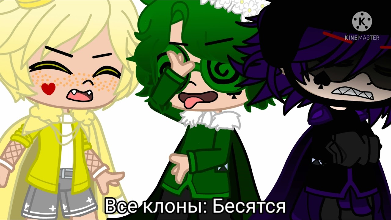 13 Карт родеф картинки